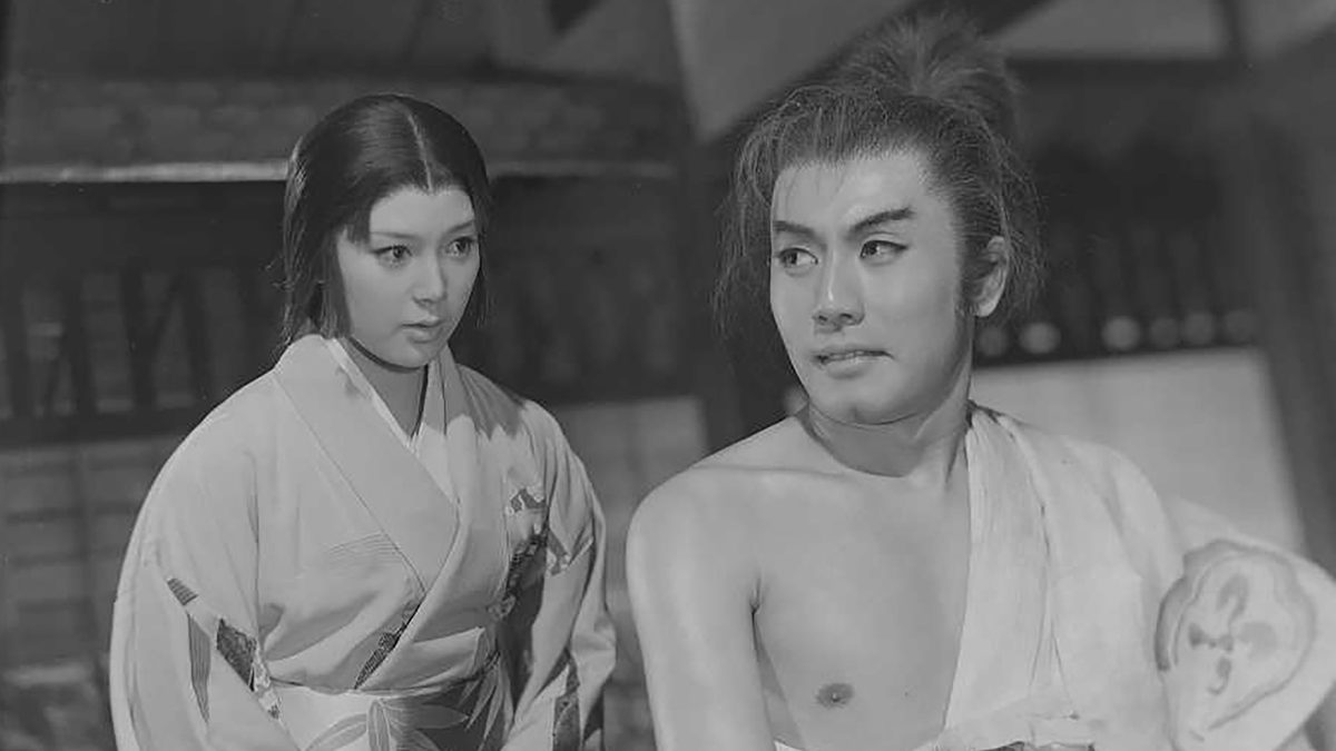 若き日の信長