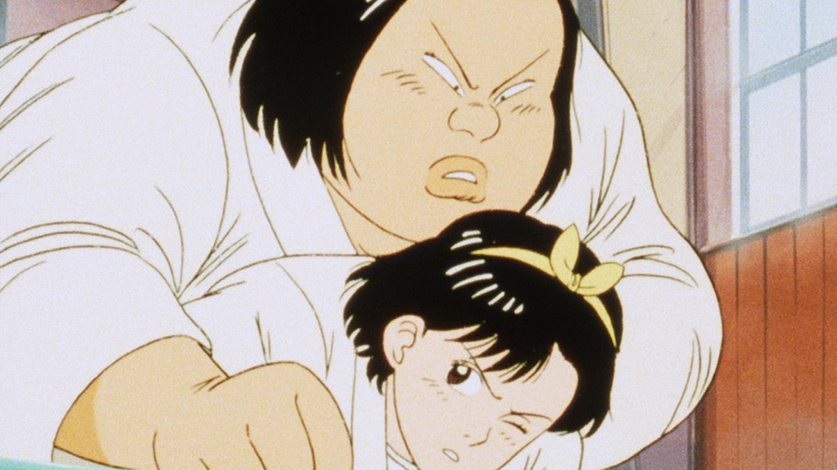 YAWARA!