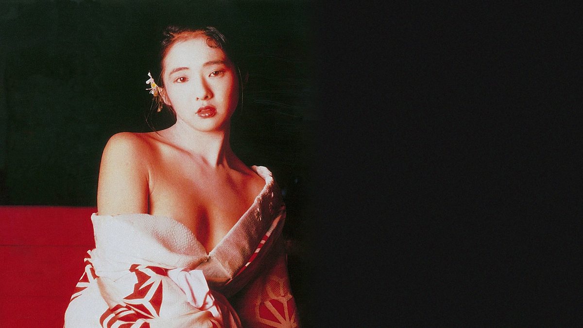 四畳半色の濡衣