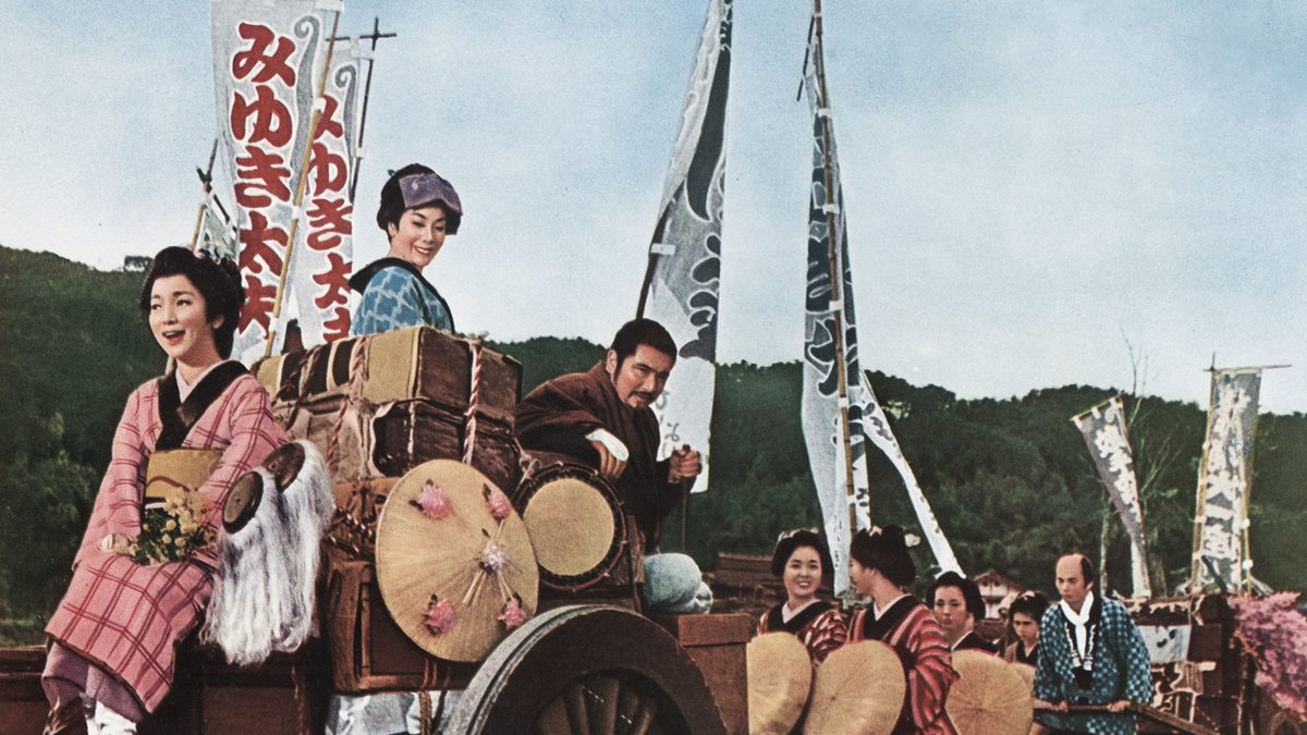 座頭市 血煙り街道
