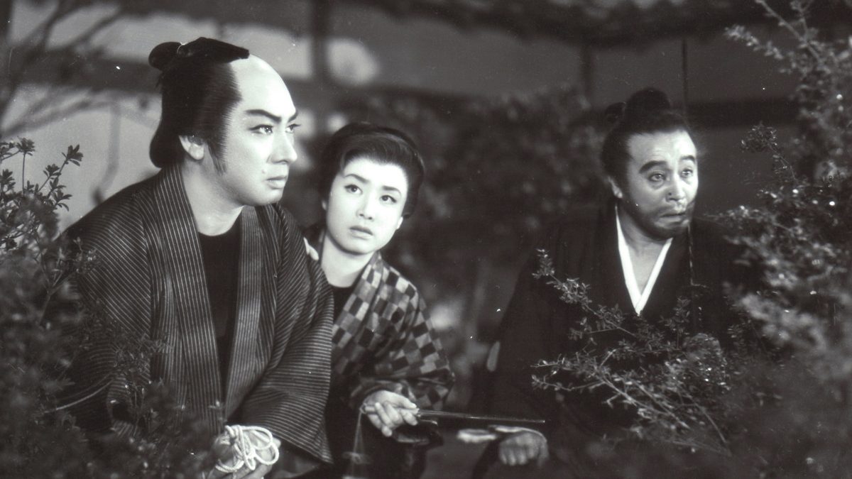 銭形平次捕物控 死美人風呂